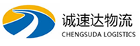 杭州到四子王旗物流公司